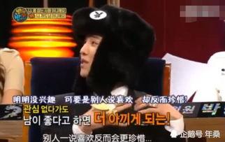 大学生网曝吃瓜劲爆,大学生吃瓜劲爆事件揭秘