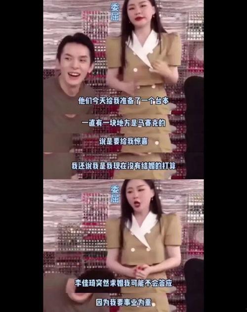 吃瓜网曝视频,揭秘娱乐圈惊人内幕