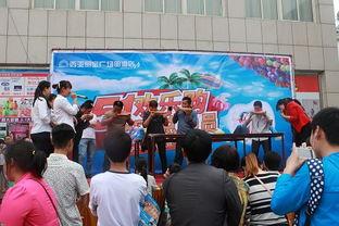 五一大赛吃瓜网