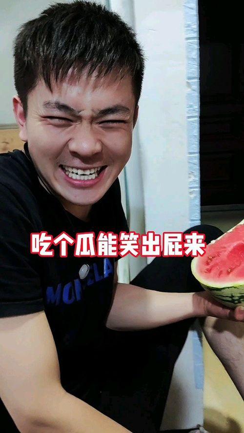 网红泰国吃瓜事件视频