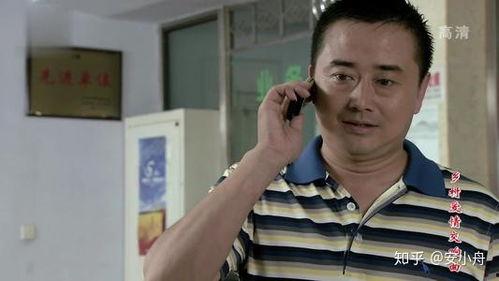 东北网红吃瓜事件