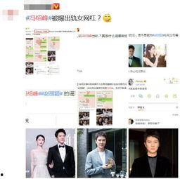 女网红吃瓜视频软件下载,揭秘热门视频软件下载攻略