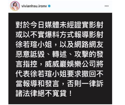 花田错吃瓜网