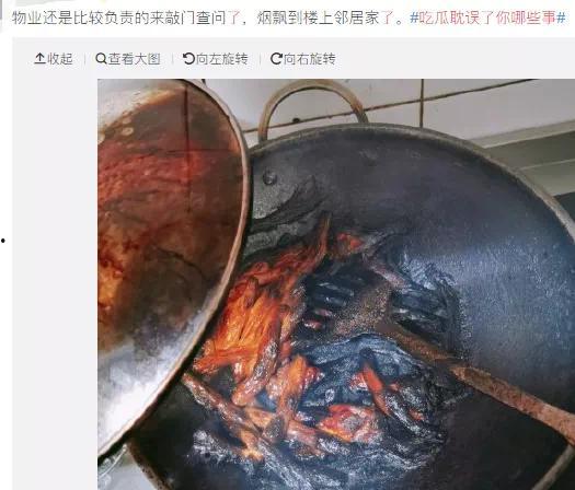 吃瓜网的最新动态,娱乐圈最新热点事件大追踪！