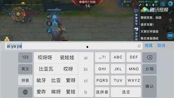 网红吃瓜游戏怎么玩教程,轻松上手，趣味无限教程解析